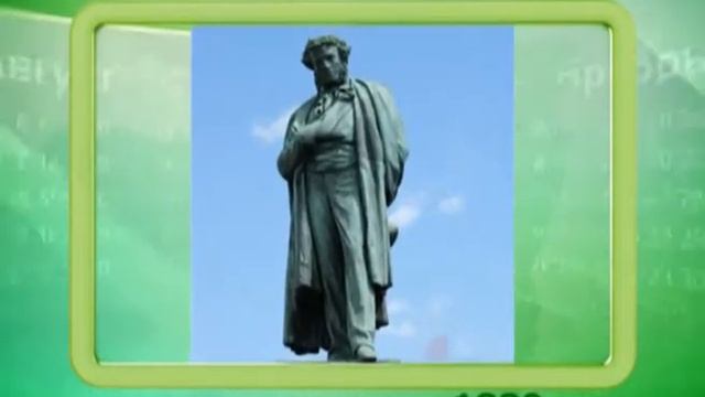 Календарь губернии 25.05.2013 смотреть онлайн