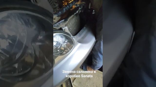 Hyundai Sonata ремонт коробки, замена сальника. смотреть онлайн