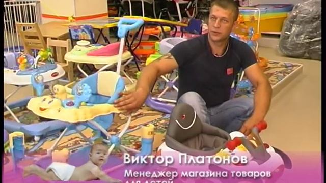 как выбрать детскую коляску и манеж смотреть онлайн