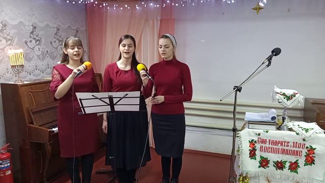 "Прости, Господь / Когда Христос пришел на землю, чтоб страдать" - сёстры Ищенко смотреть онлайн