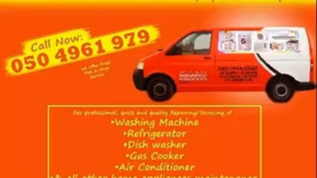 Daewoo Washing Machine Repair Dubai смотреть онлайн