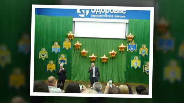 Встреча выпускников ХФИ 1982 года смотреть онлайн