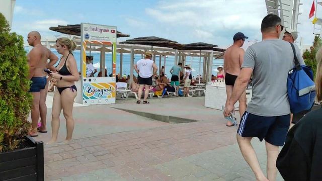 Кабардинка -лето 2022 смотреть онлайн