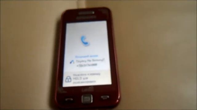 Очень грустно!!!! смотреть онлайн