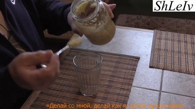 Волшебные Подачи