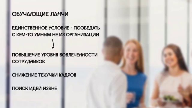 Дорошенко С.Д.Одинцова А.В. смотреть онлайн