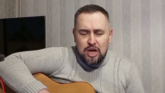 Юрий Антонов " Анастасия " Кавер смотреть онлайн