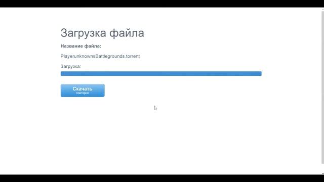 КАК СКАЧАТЬ PLAYERUNKNOWN'S BATTLEGROUNDS Скачать бесплатно PUBG смотреть онлайн