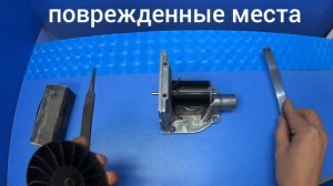 Ремонт нагнетателя Гидроник/Blower repair Hydronic