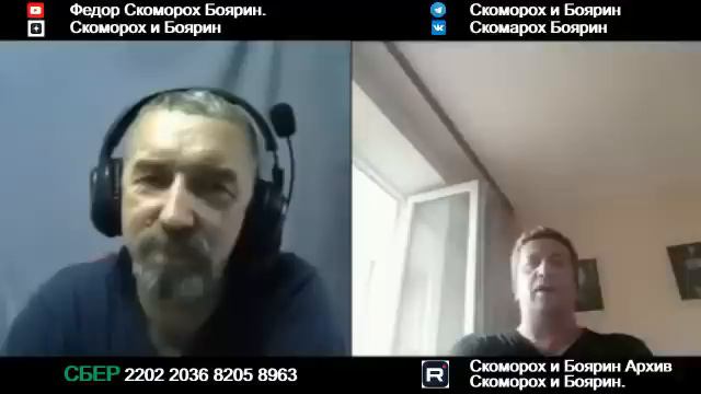 В общем смотреть онлайн