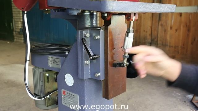 Обработка подошвы смотреть онлайн