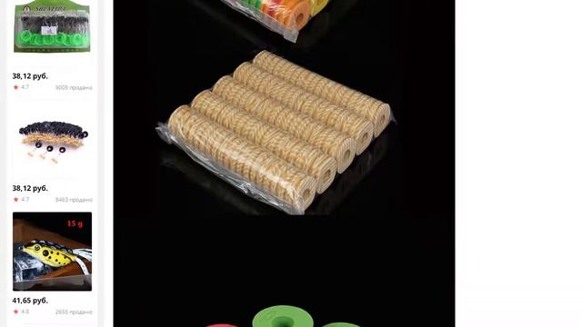 Катушка для спиннинга катушка для рыбалки смотреть онлайн