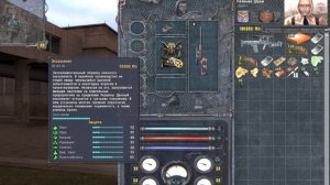 | ТОП-7 | САМАЯ ЛУЧШАЯ БРОНЯ В S.T.A.L.K.E.R. - ЧИСТОЕ НЕБО