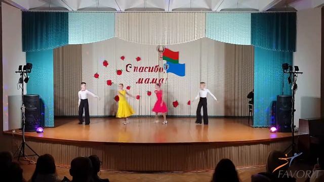 Вальс на День матери 2019 смотреть онлайн