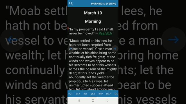 Morning Devotion Psalm 30:6 смотреть онлайн