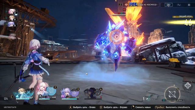 [Honkai Star Rail] ПОВЫШЕНИЕ УРОВНЯ МИРА НА 20 РАНГЕ ПРИКЛЮЧЕНИЙ - ЯНЬЦИН, МАРТ 7, БАЙЛУ, ПЕЛА смотреть онлайн