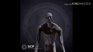 Как кричит скромник