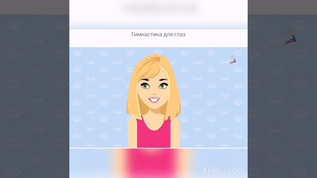 Видеоурок 6 класс смотреть онлайн