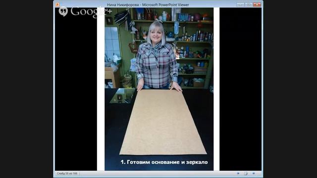 Нина Никифорова. Экологическое искусство смотреть онлайн