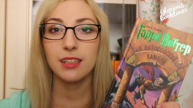 Бумажный вызов