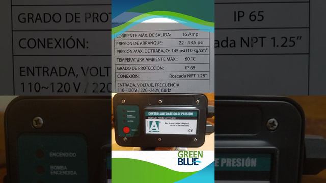 PRESS 16 vídeo смотреть онлайн