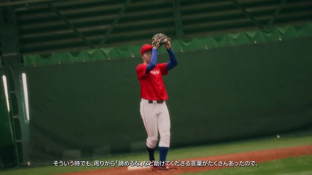 プロ野球選手＆元Honda従業員｜森田駿哉：誰からも応援され、憧れられる野球選手へ【私を動かすもの】インタビュー смотреть онлайн