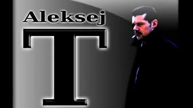 Зараза Брось от Александр Дюмин ( Алексей Т. Исполняет ) смотреть онлайн