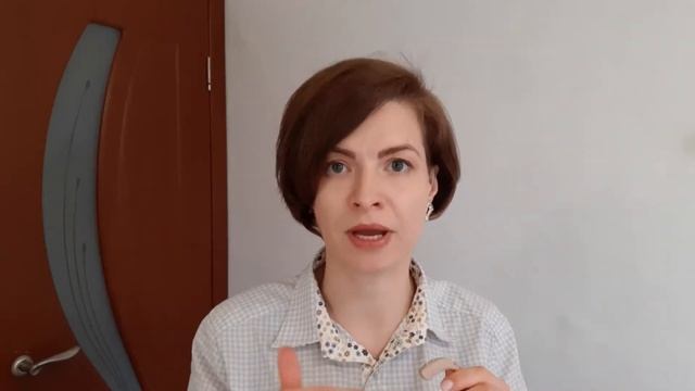 Обзор слухового аппарата Signia Motion Primax 1 смотреть онлайн