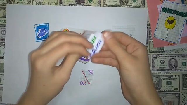 Бумажные сюрпризы ? смотреть онлайн