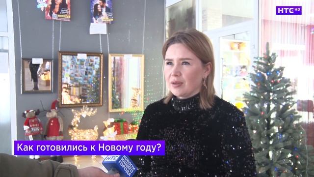 Готовы ли ирбитчане к новому году? смотреть онлайн