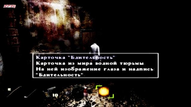Прохождение Silent Hill 4: The Room - Серия 7: Смотровая комната смотреть онлайн