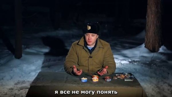 ОБЗОР ИРП ПОЖАРНЫХ!  Поел и порядок!.mp4