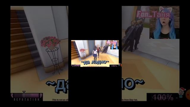 Лана говорит неприличные слова! ♀️ смотреть онлайн