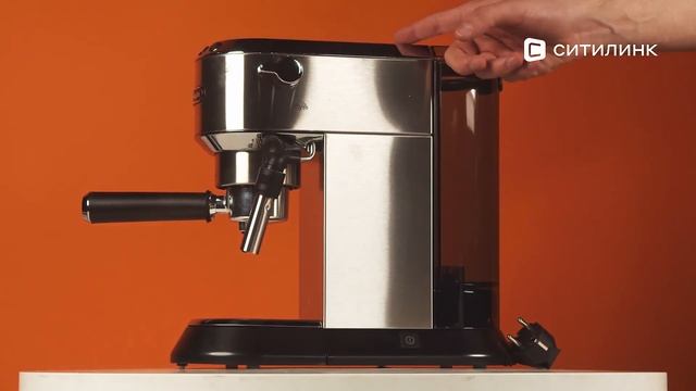 Обзор кофеварки DeLonghi EC685.M | Ситилинк смотреть онлайн