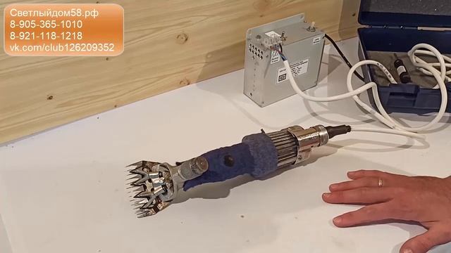 Обзор машинки для стрижки овец МСУ. Советская машинка для стрижки овец. Где купить машинку МСУ? смотреть онлайн