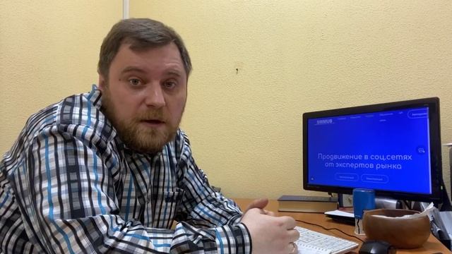 Отзыв клиента о работе с платежной системой ENOT.io смотреть онлайн