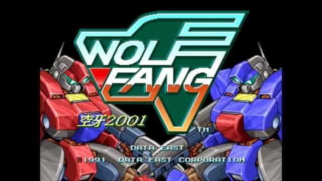 [Arcade Game BGM] : WOLF FANG (Data East 1991) смотреть онлайн