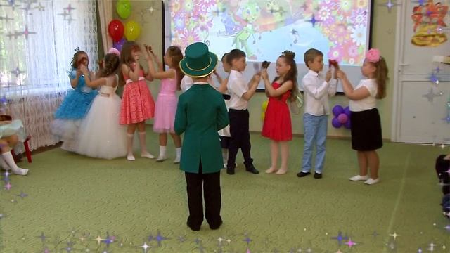 Выпускной в детском саду №97 Краснодар смотреть онлайн