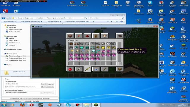 Как поставить Мод на Minecraft смотреть онлайн