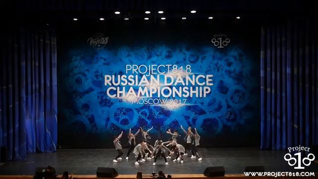 NEO CRAZY ★ 2ND PLACE KIDZ PRO ★ RDC17 ★ Project818 Dance Championship ★ Moscow 2017 смотреть онлайн