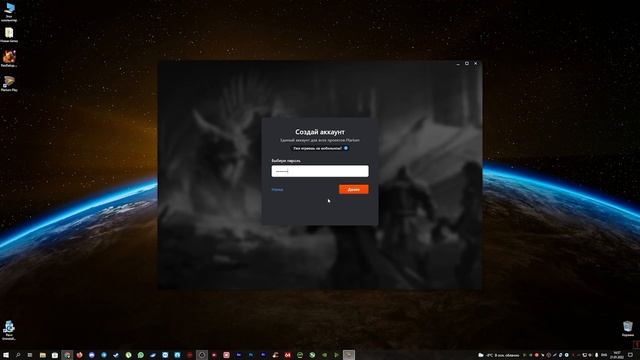 RAID Shadow Legends как установить игру на ПК? В 2022 году. смотреть онлайн