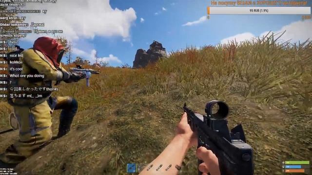 Rust - ХАЛЯВНЫЙ СКИН НА ПЕШКУ! НЕ КЛИК БЭЙТ! РОЗЫГРЫШ за 10 онлайна в течении ЧАСА!!! смотреть онлайн