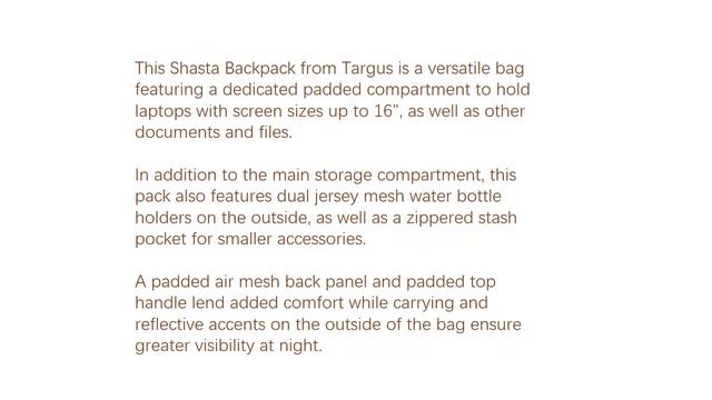 $9.99 On Sale: Targus 16" Shasta Laptop Backpack TSB619 SKU: 7060108 смотреть онлайн