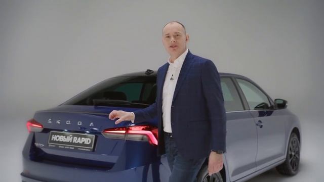 01Новый SKODA RAPID Презентация принципиально нового SKODA RAPID смотреть онлайн