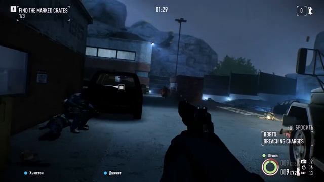PAYDAY 2: The Point Break Heists(полный обзор DLC) смотреть онлайн