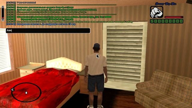 Команды для новичков в Samp-RP смотреть онлайн