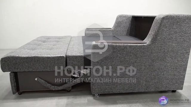 Диван-кровать выкатной Андерс - обзор и цены в интернет-магазине НОНТОН.РФ смотреть онлайн