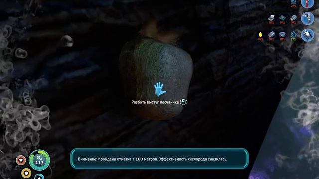 первая серия сабнатики! 1# смотреть онлайн