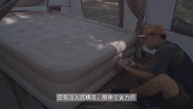 GLAMPING LIFE смотреть онлайн