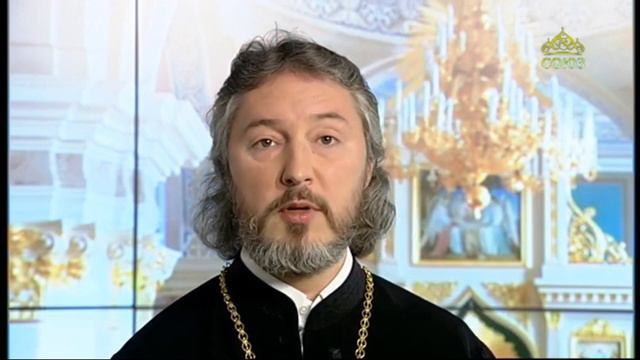 Церковный календарь 15 января 2022. Священномученик Феоген Парийский, епископ (ок. 320) смотреть онлайн